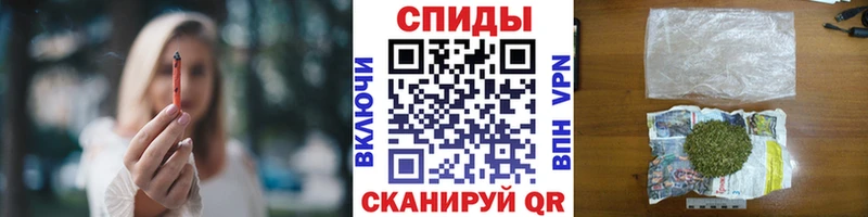 Купить где  Камышлов  БУТИРАТ BDO 