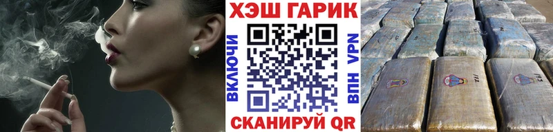 ГАШИШ убойный  Купить где  Камышлов 