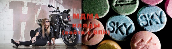 дистиллят марихуана Гусев