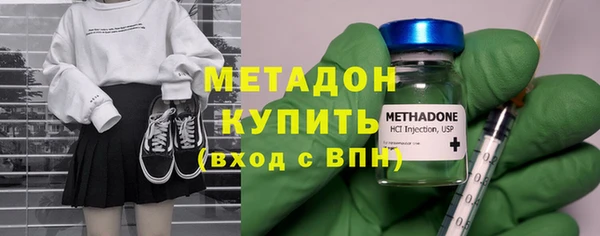 дистиллят марихуана Гусев