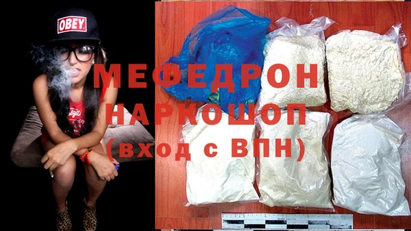 дистиллят марихуана Гусев
