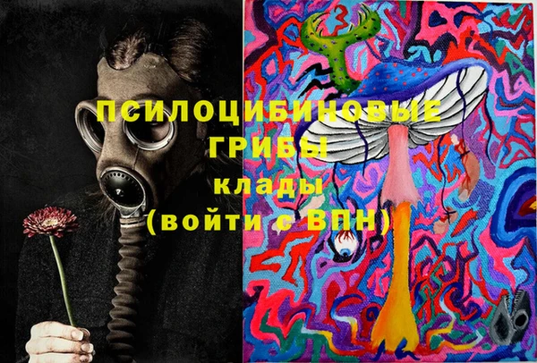дистиллят марихуана Гусев