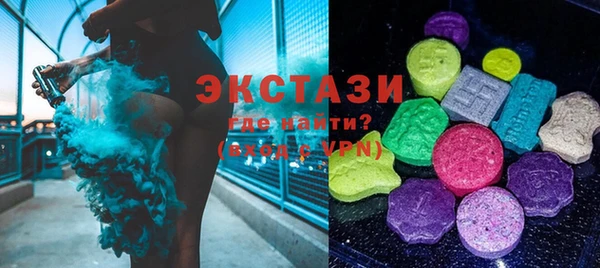 дистиллят марихуана Гусев