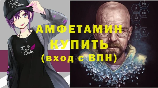 дистиллят марихуана Гусев