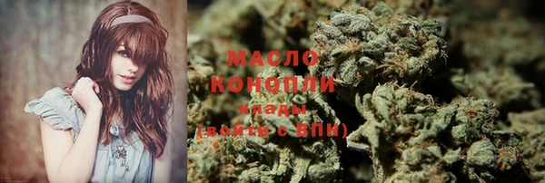 mdma Гусь-Хрустальный