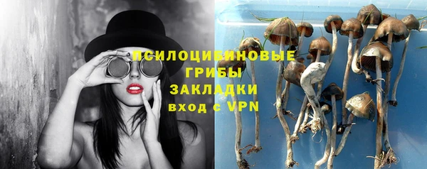 дистиллят марихуана Гусев