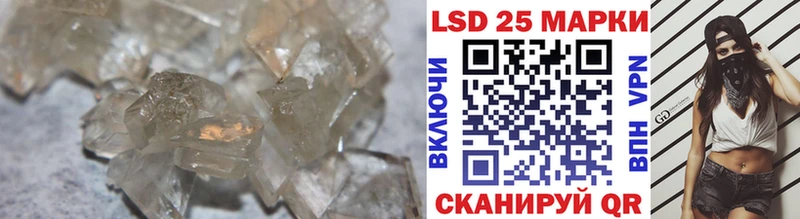 ЛСД экстази ecstasy  Купить где  Камышлов 